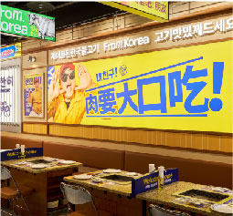 熱烈祝賀本網站全新上線!